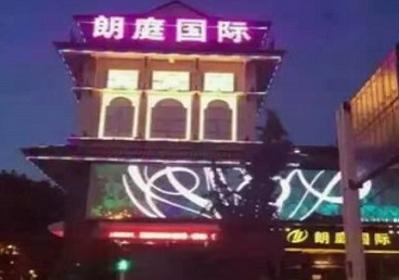 连平最好高档KTV佳丽陪酒质量好-朗廷国际KTV美女多消费体验